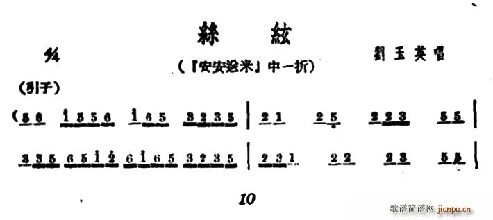 VĈ(chng) z  x(ʮּ)1