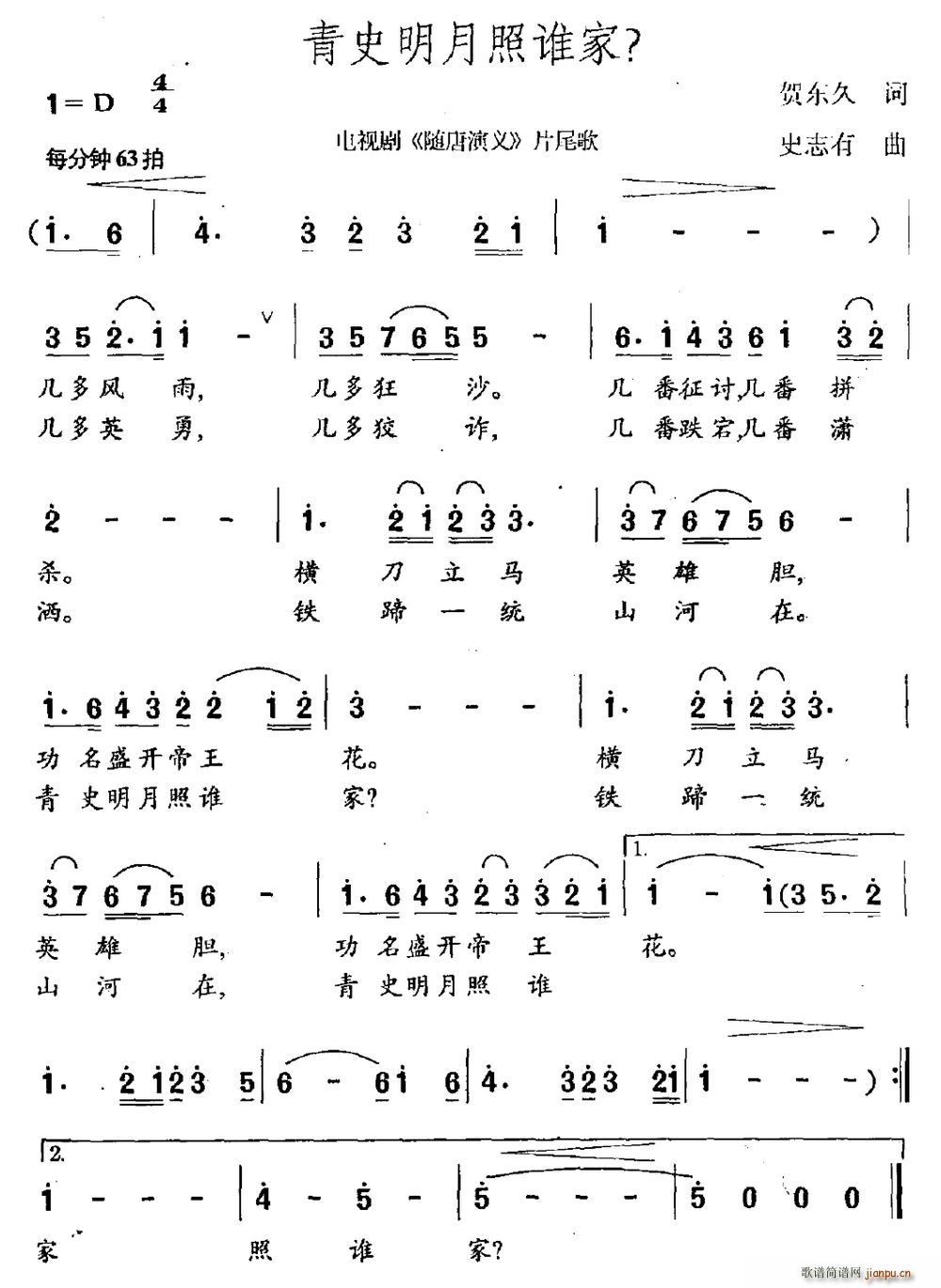 ʷl(shu) ҕ x Ƭβ(ʮּ)1