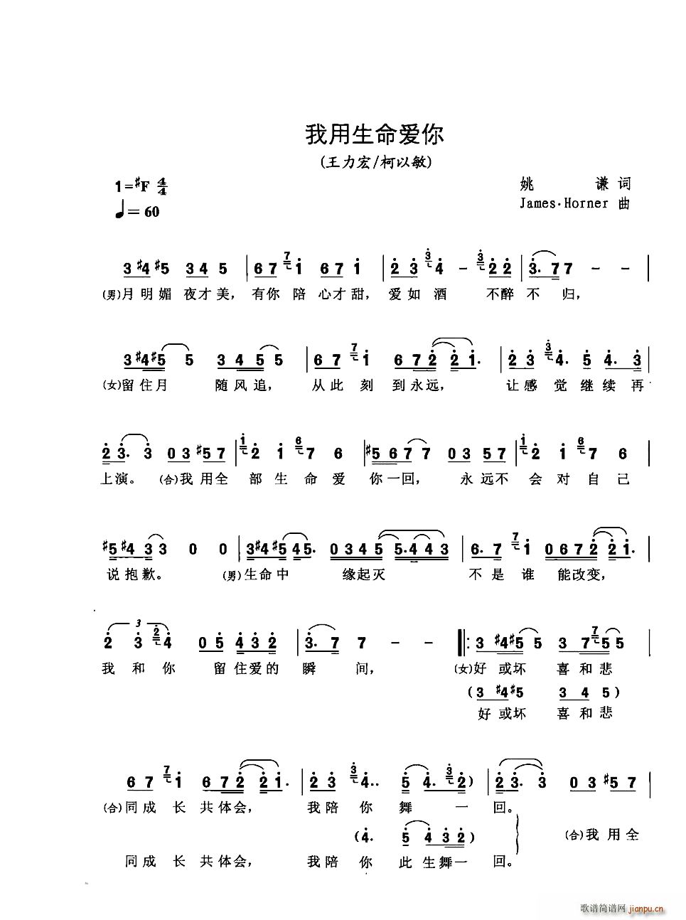 (i)(ָV)1