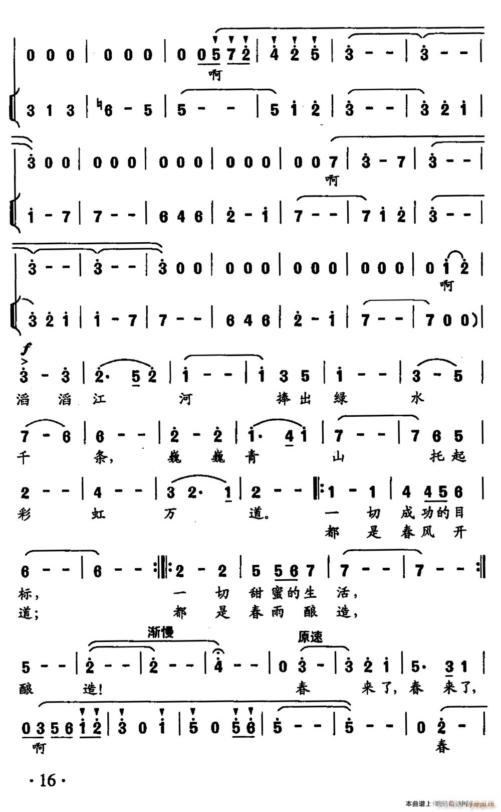 (li) R| ϣ(ʮּ)3