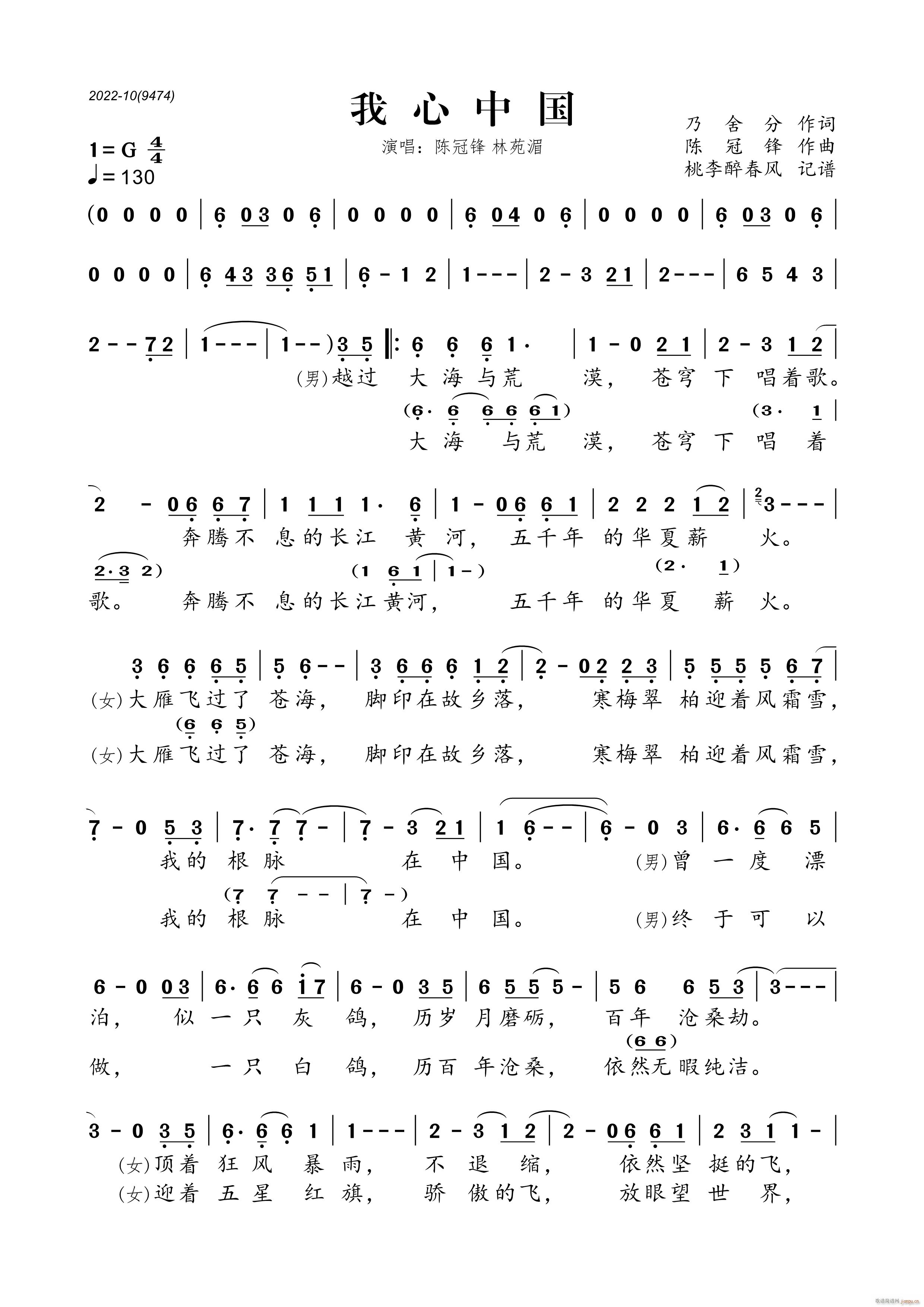 Ї(ָV)1