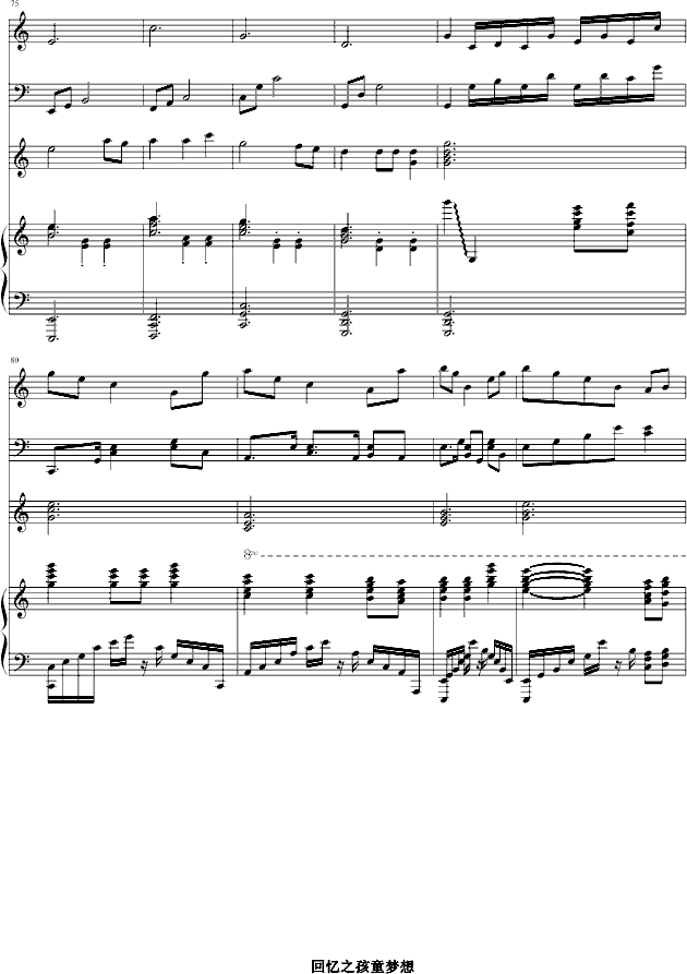 ͯ(mng)(V)8