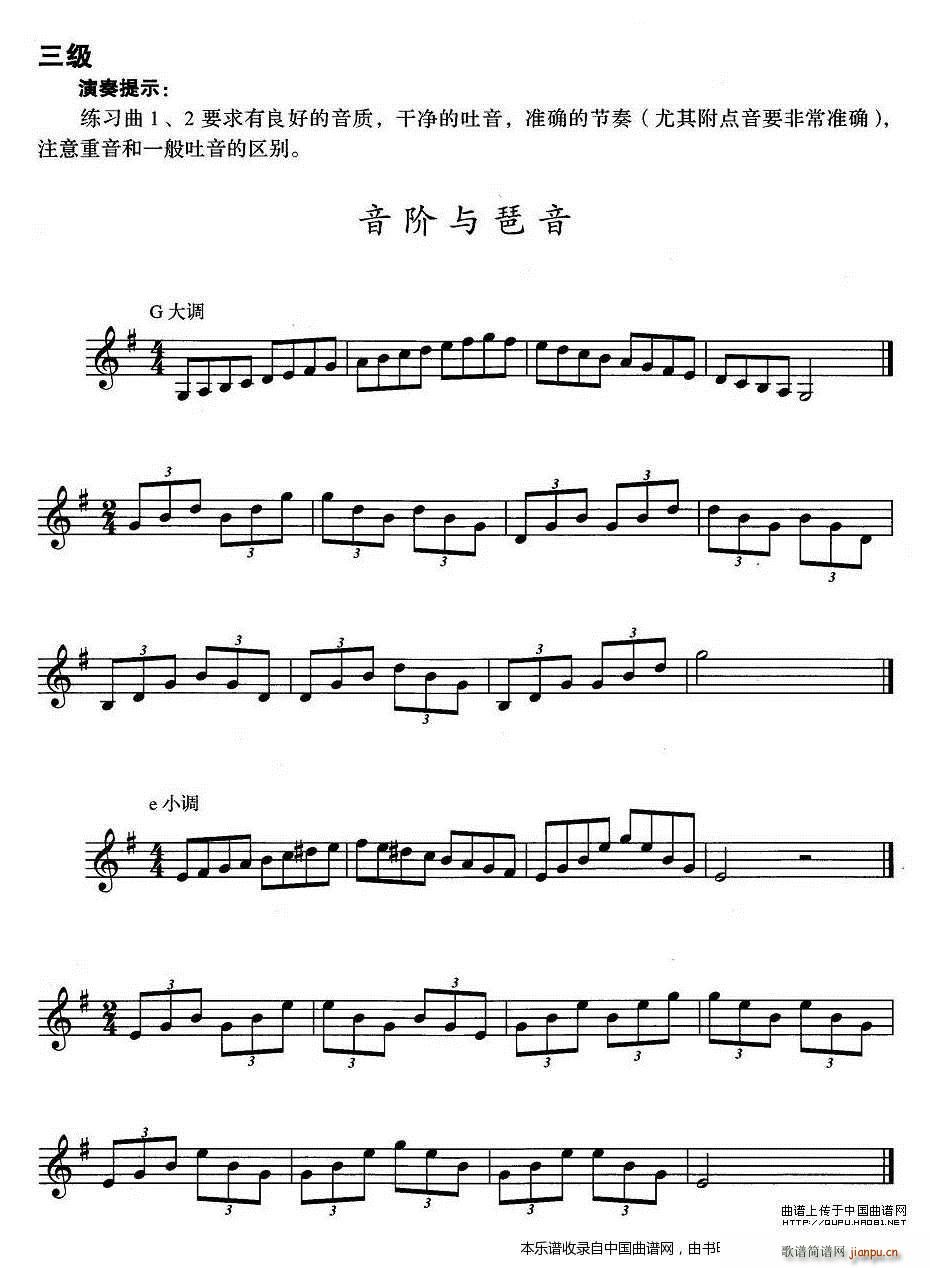С̖ Ac G{ eС{ ~(ʮּ)1