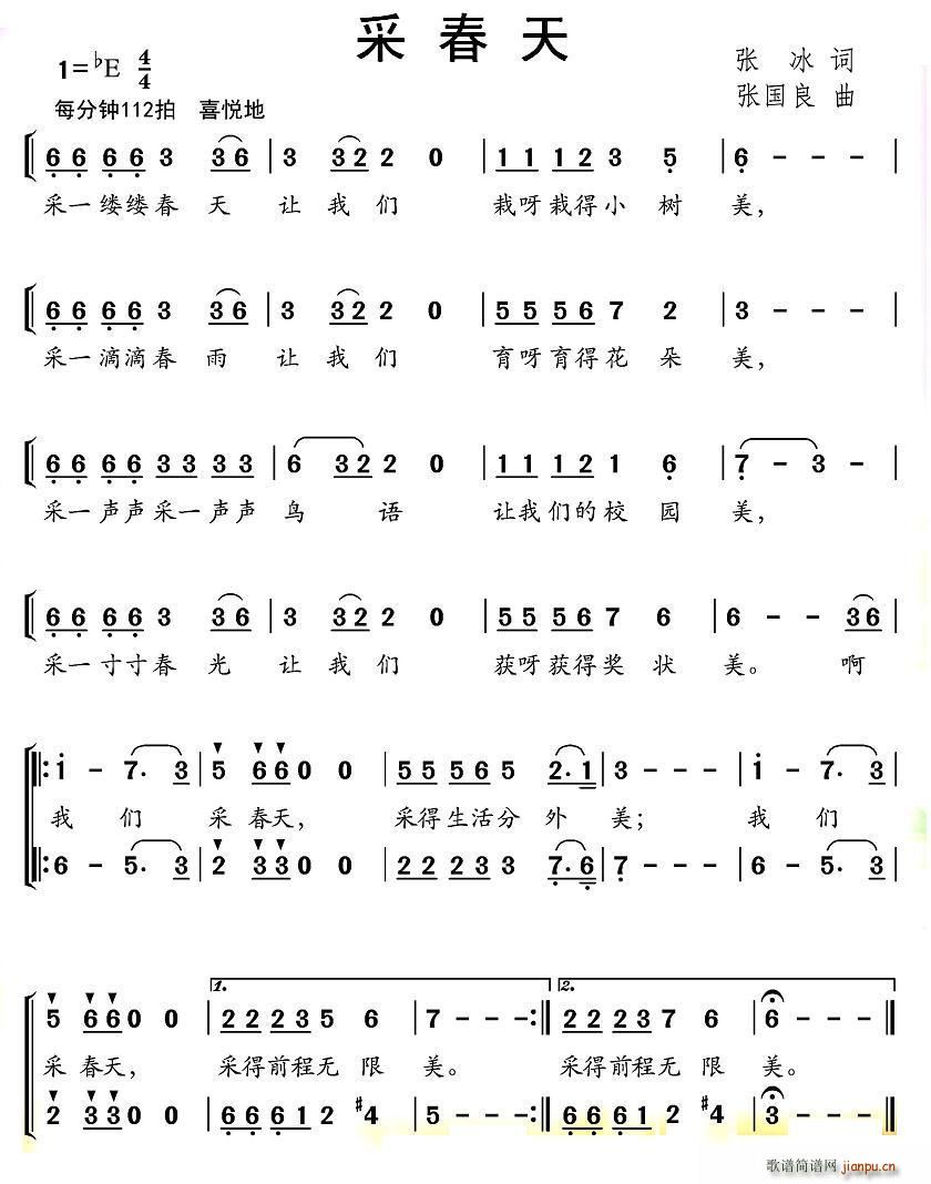 ɴ(ָV)1