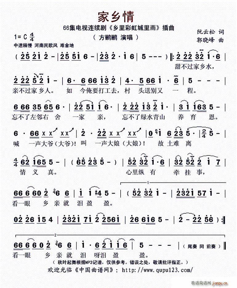 l ҕBm lʺ (ʮּ)1