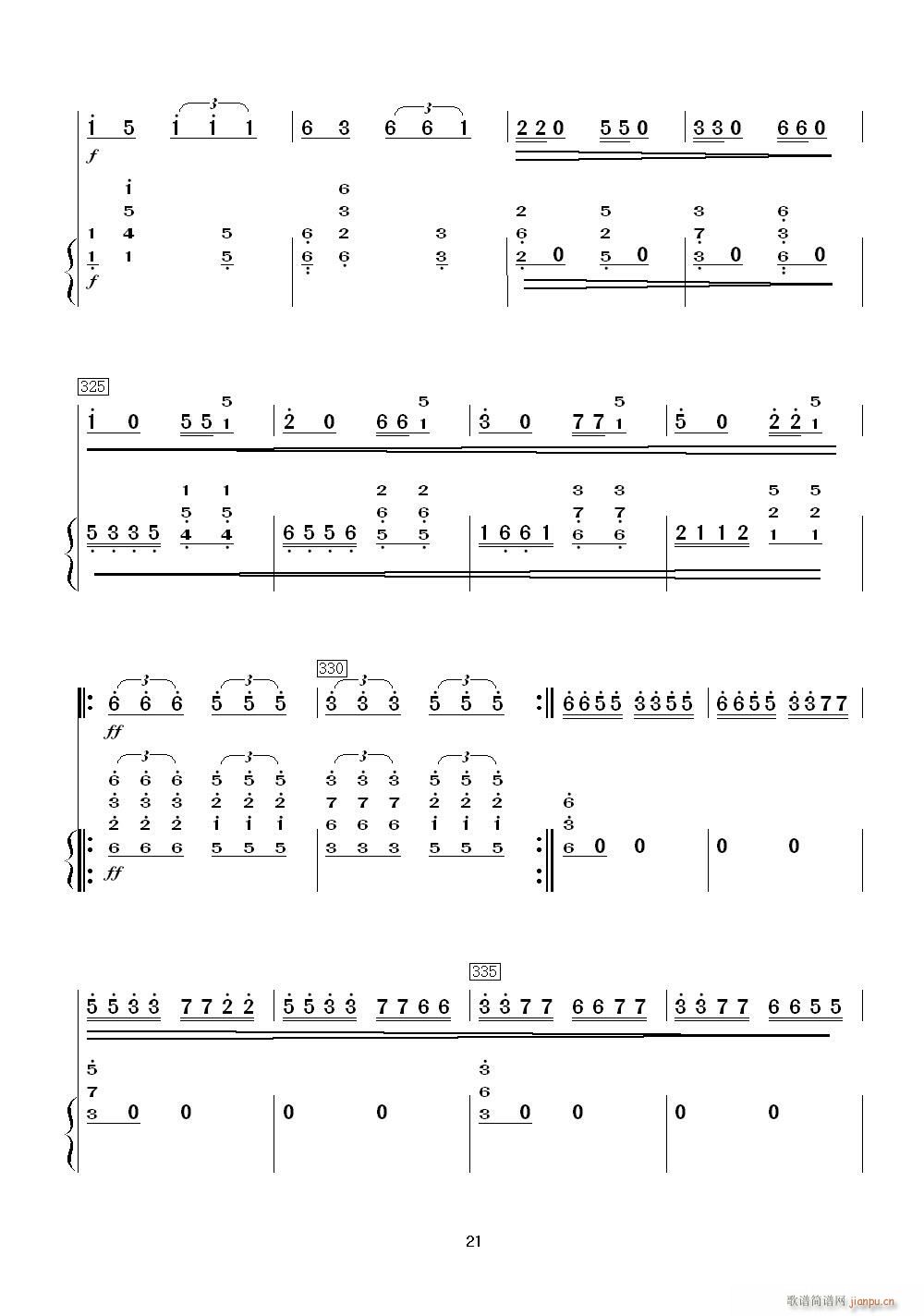 M(mn)t_cPٿV(V)1