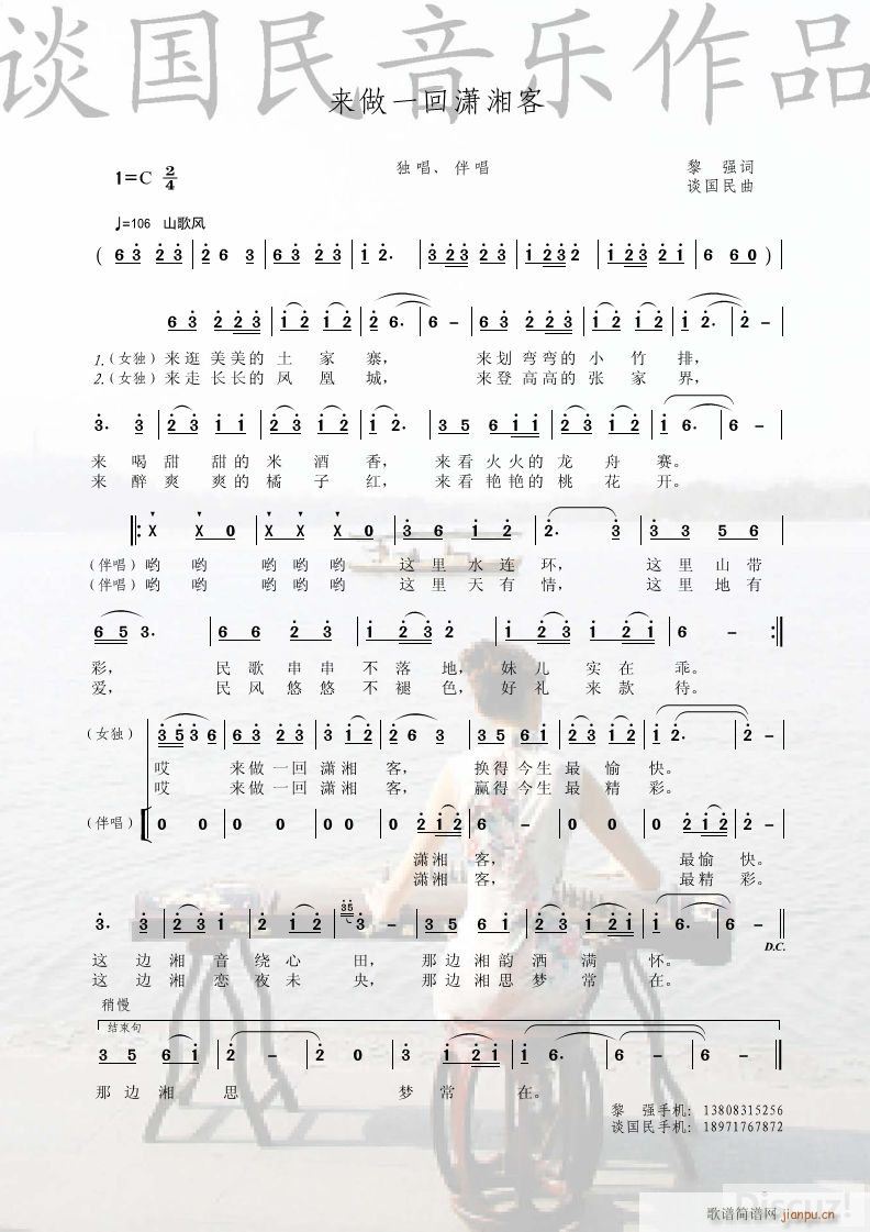 ɽL(fng) (li)һ؞t(ʮּ)1