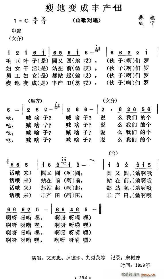 ׃Sa(chn)(ָV)1
