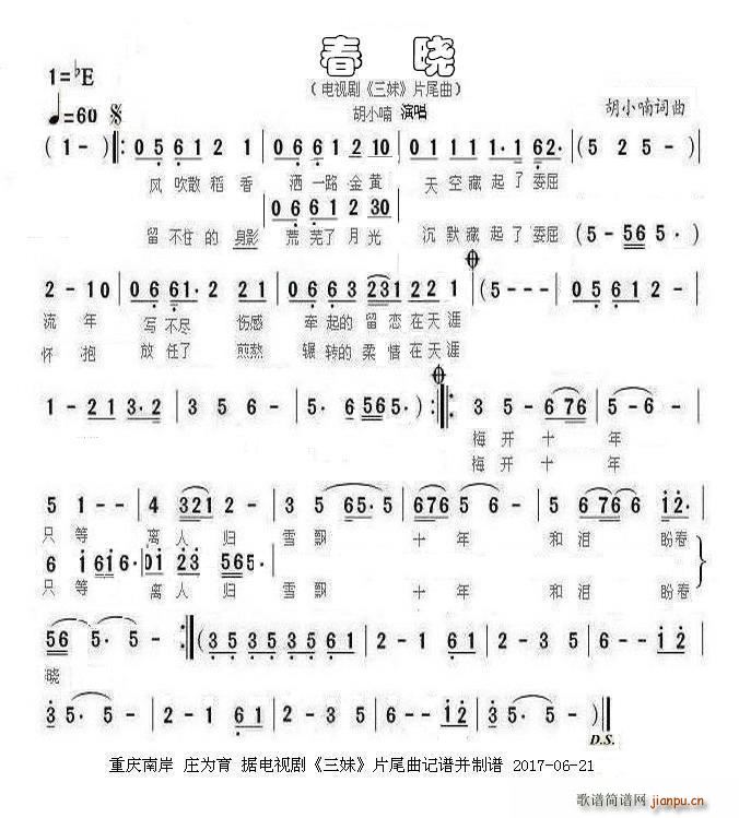  ҕ  Ƭβ(ʮּ)1