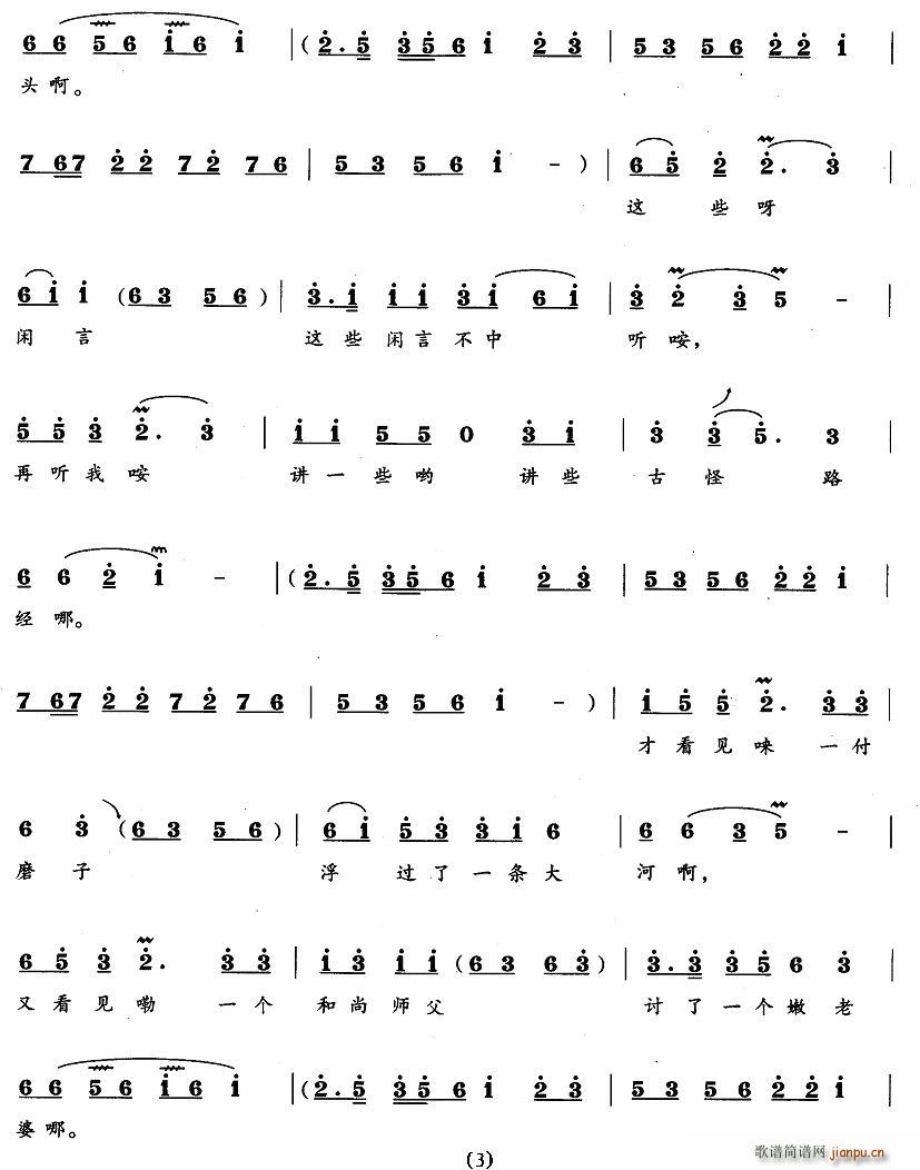ڼðһX(qin)(ʮּ)3
