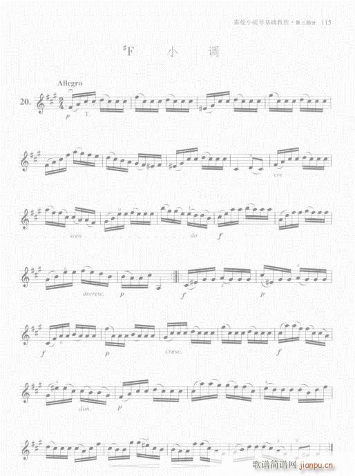 СٻA̳101-120(СV)15