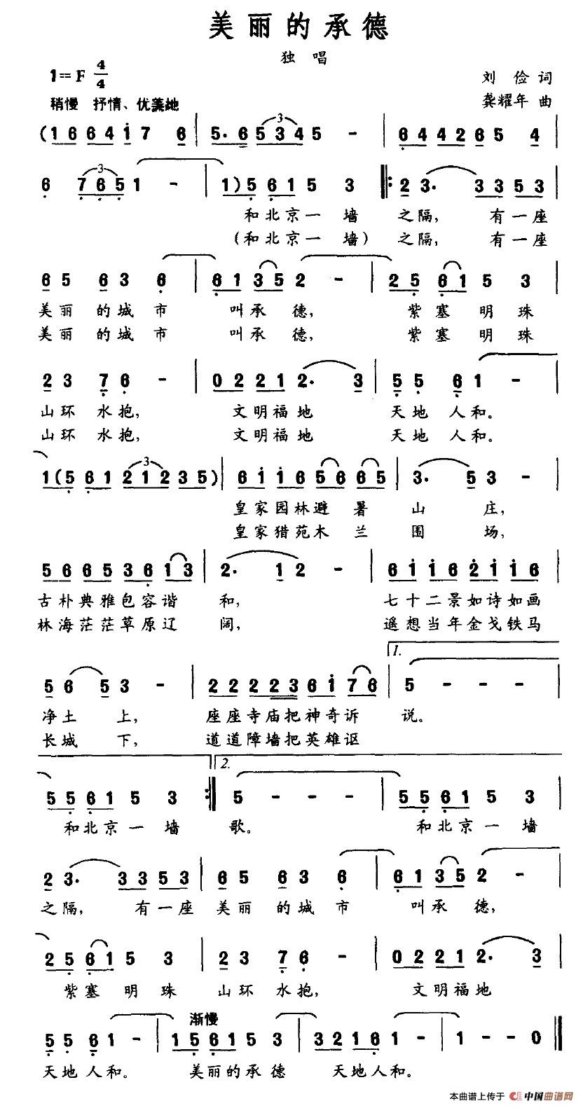ĳе(ָV)1