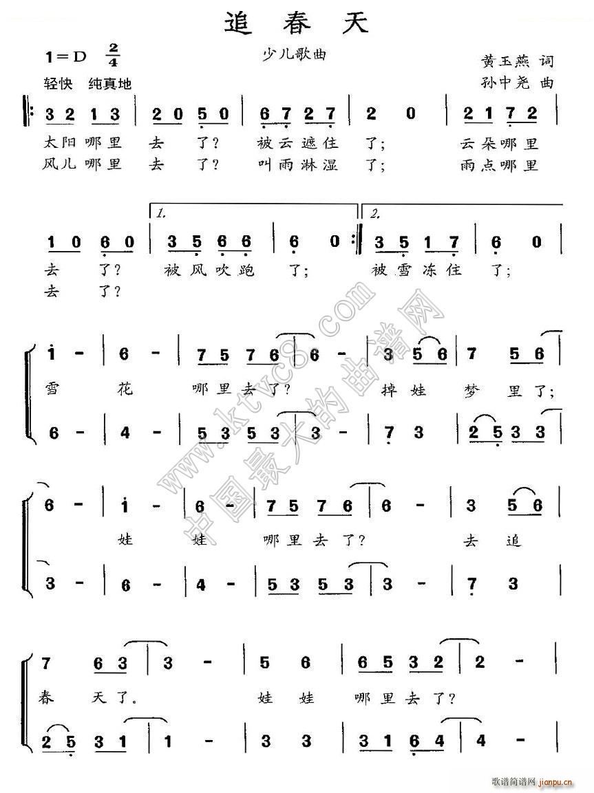 ׷ ϳ(ϳV)1