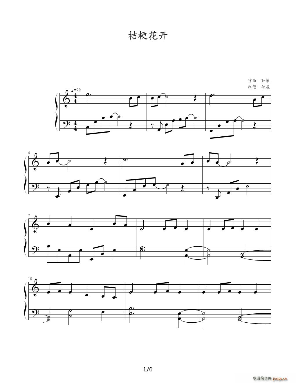 ۹_(ki) C{(V)1