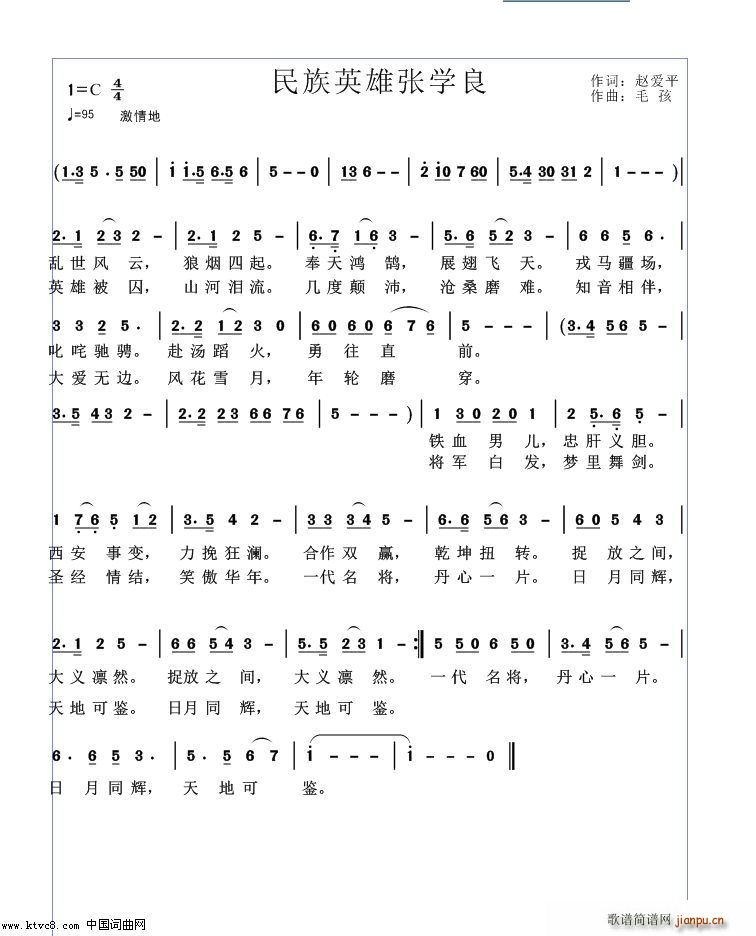 ӢۏW(xu)(ѺV)1