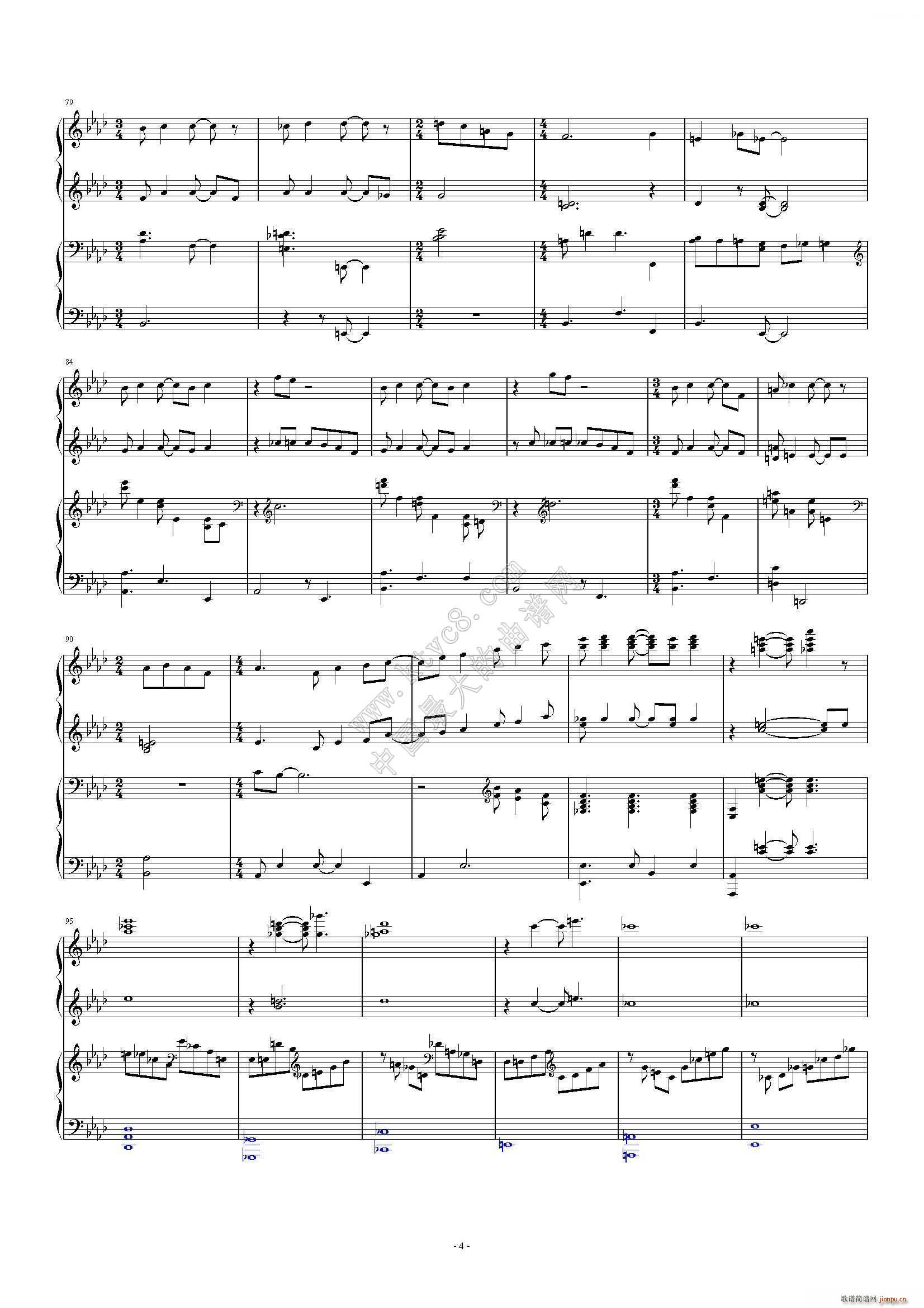 n(yu)ɣSamba triste(V)5