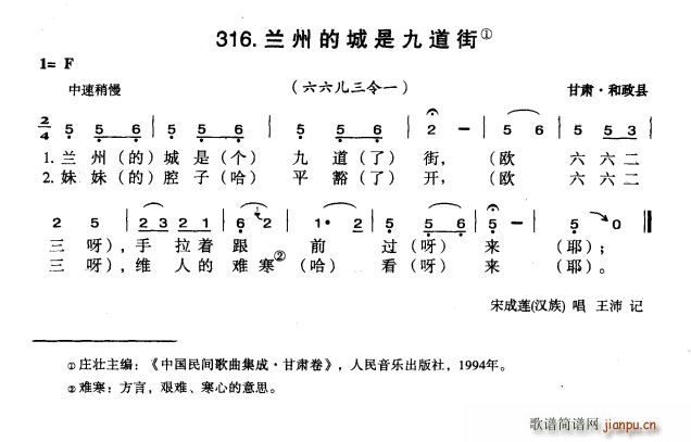 mݵĳǾŵ(ָV)1