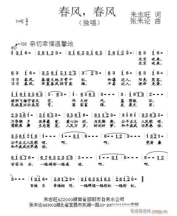 L(fng) L(fng)(ָV)1