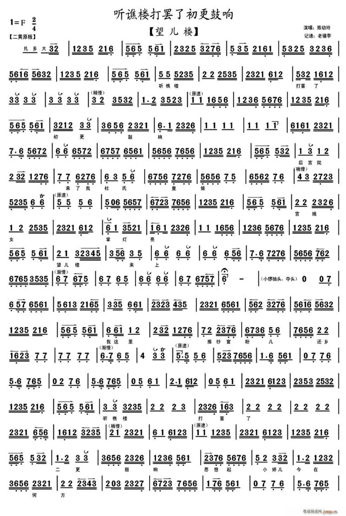  (tng)SǴT˳  KӛV(V)1