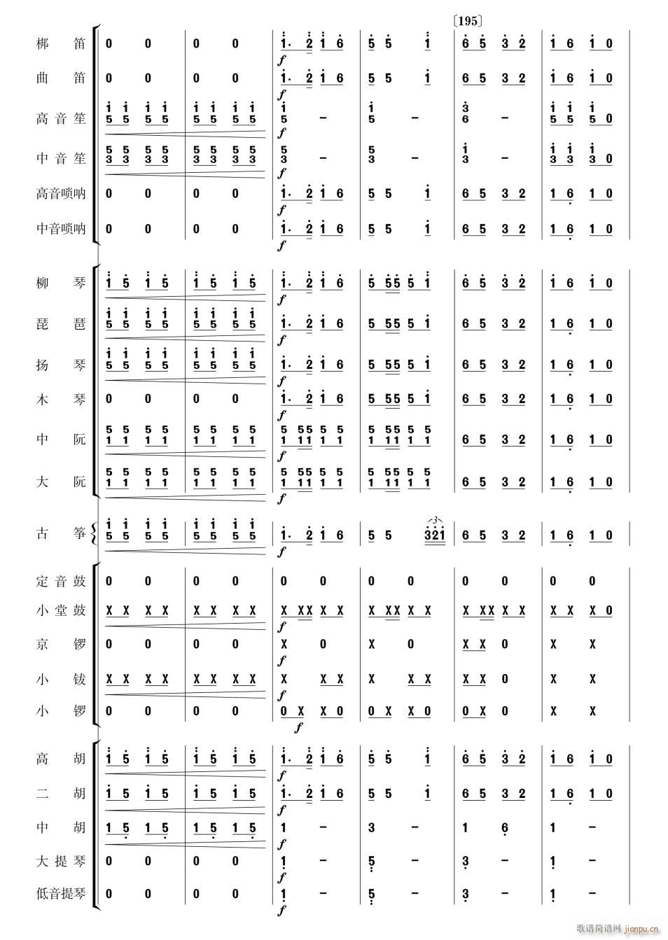 (zh)ĸH質34(V)1