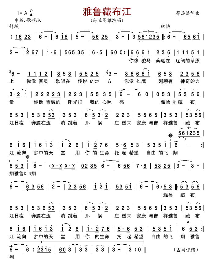 ز(ָV)1