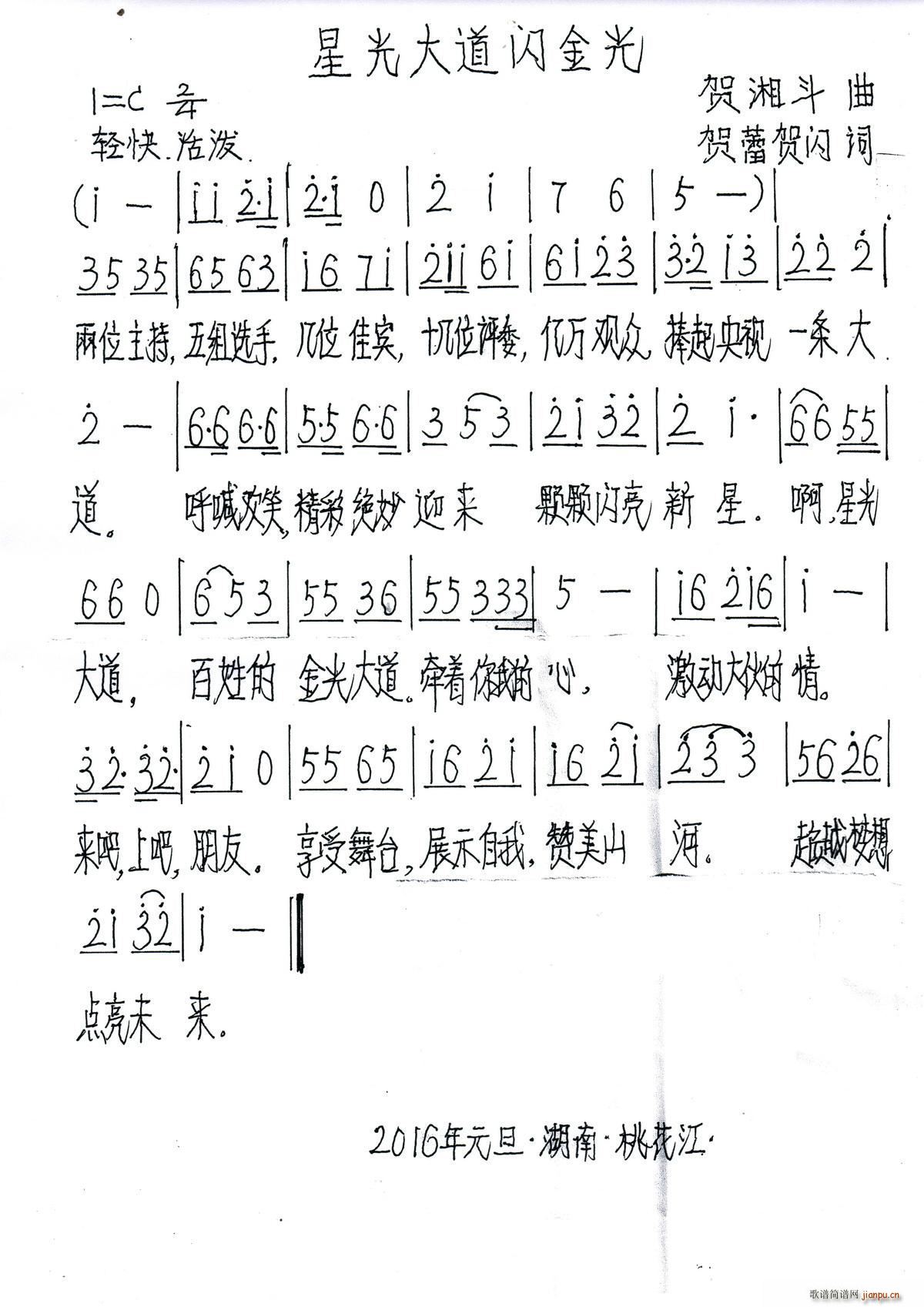 ǹW(ָV)1