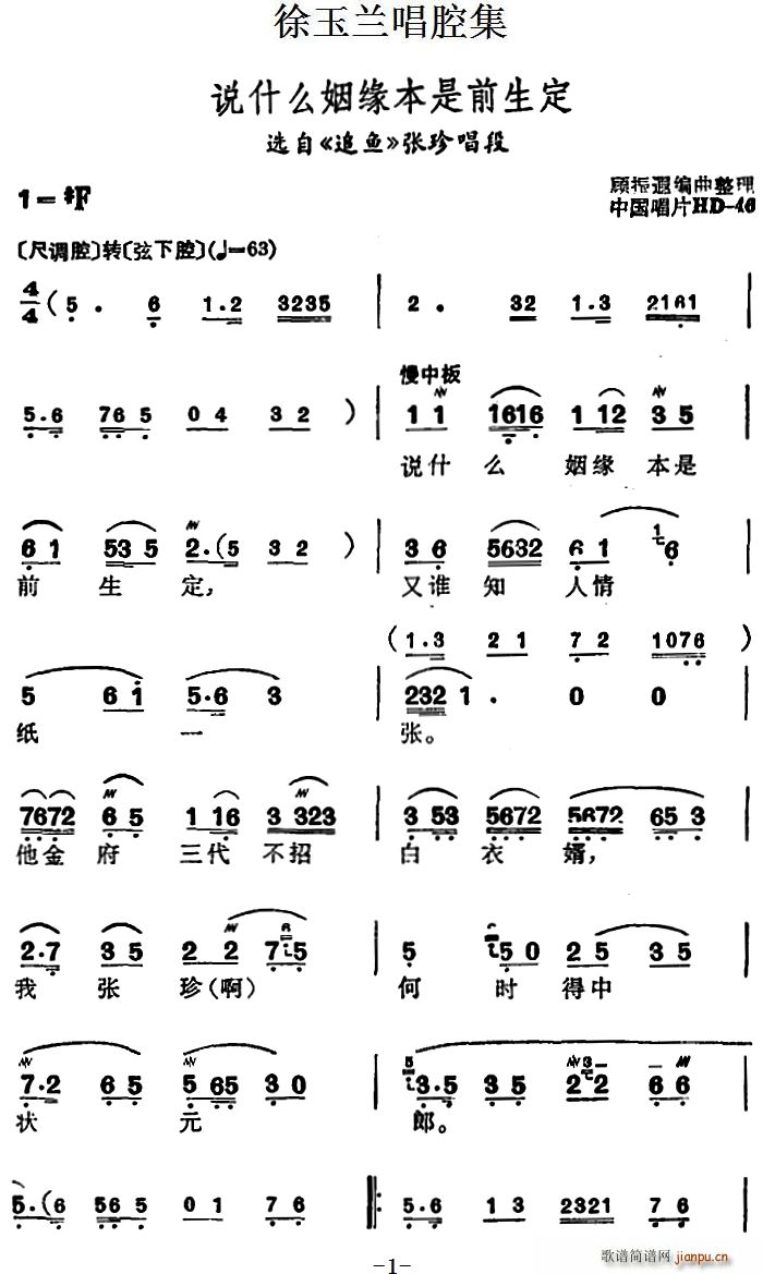 mǻ f(shu)ʲôǰ x ׷~(y) 䳪(ʮּ)1