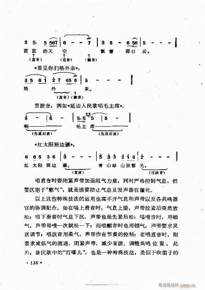 質cӖ (l )Փ  121 184(ʮּ)16