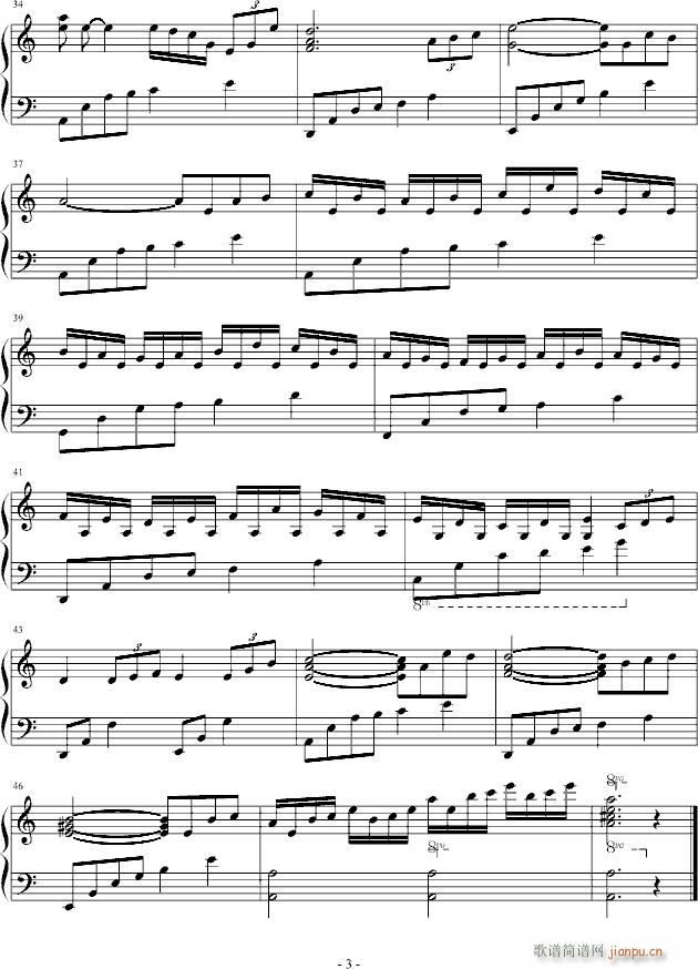 ӛ(V)3