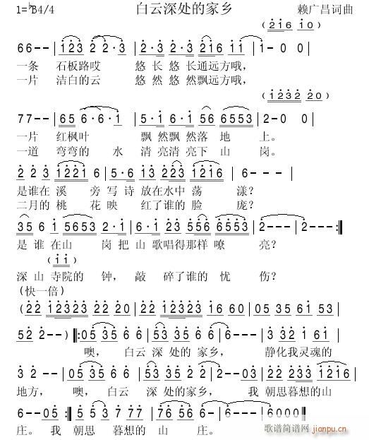 ̎Ҽl(ָV)1