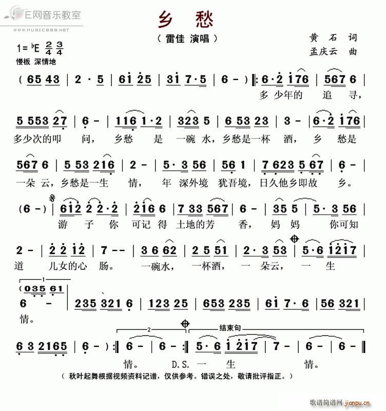 l ׼ oƬ ӛסl }(ʮּ)1