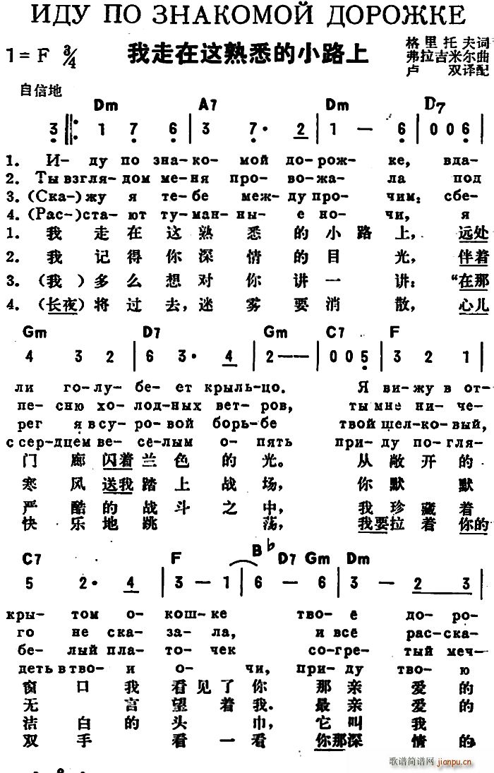 ǰK(lin) @ϤС· жČ(ʮּ)1