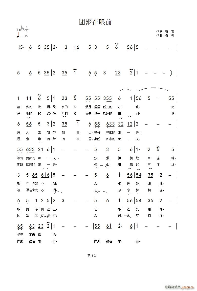 Fǰ(ָV)1