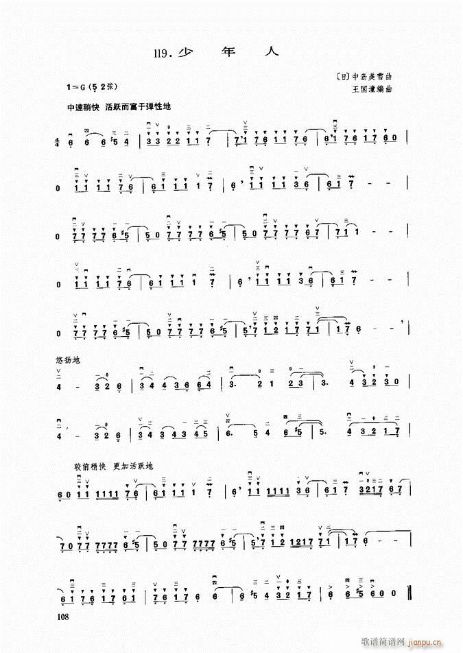  (V)1