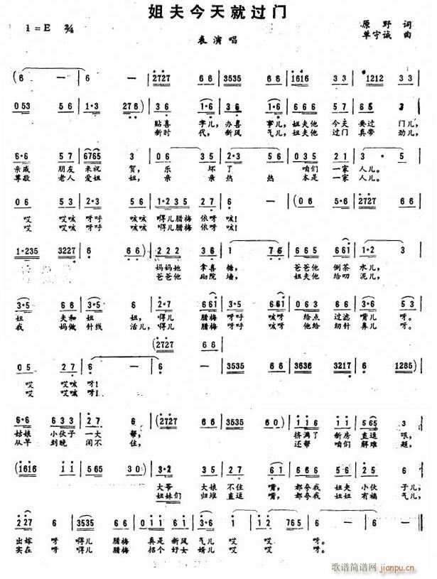 ^(gu)T(mn)(ָV)1