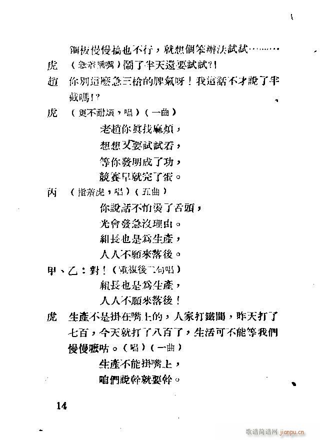 (ָV)24