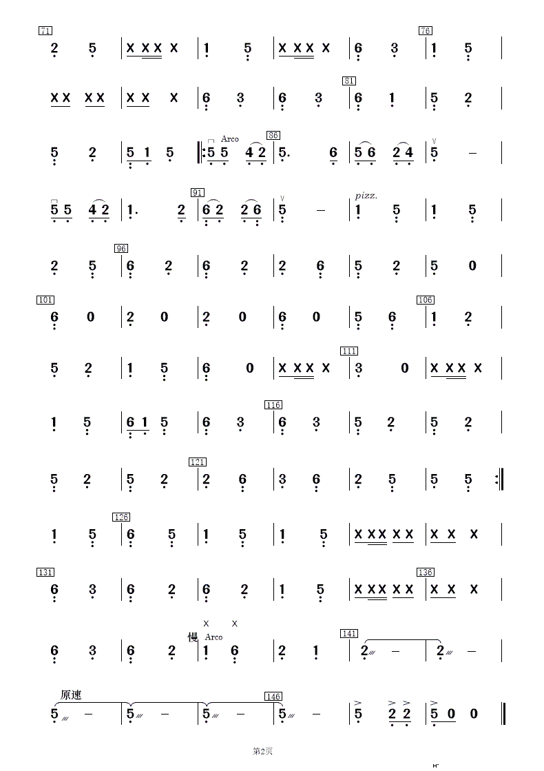 茹[´ (l )(V)18