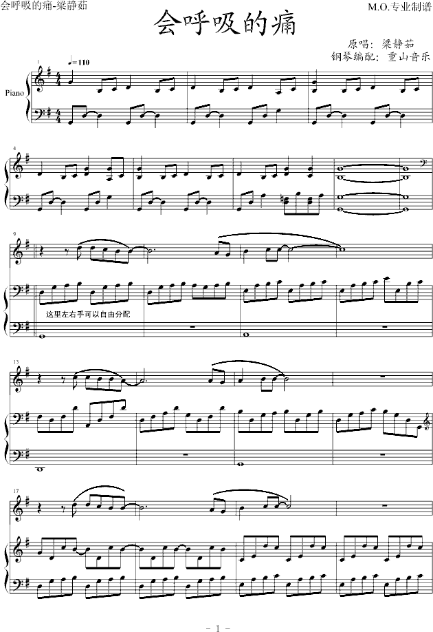 (hu )ʹ(V)1
