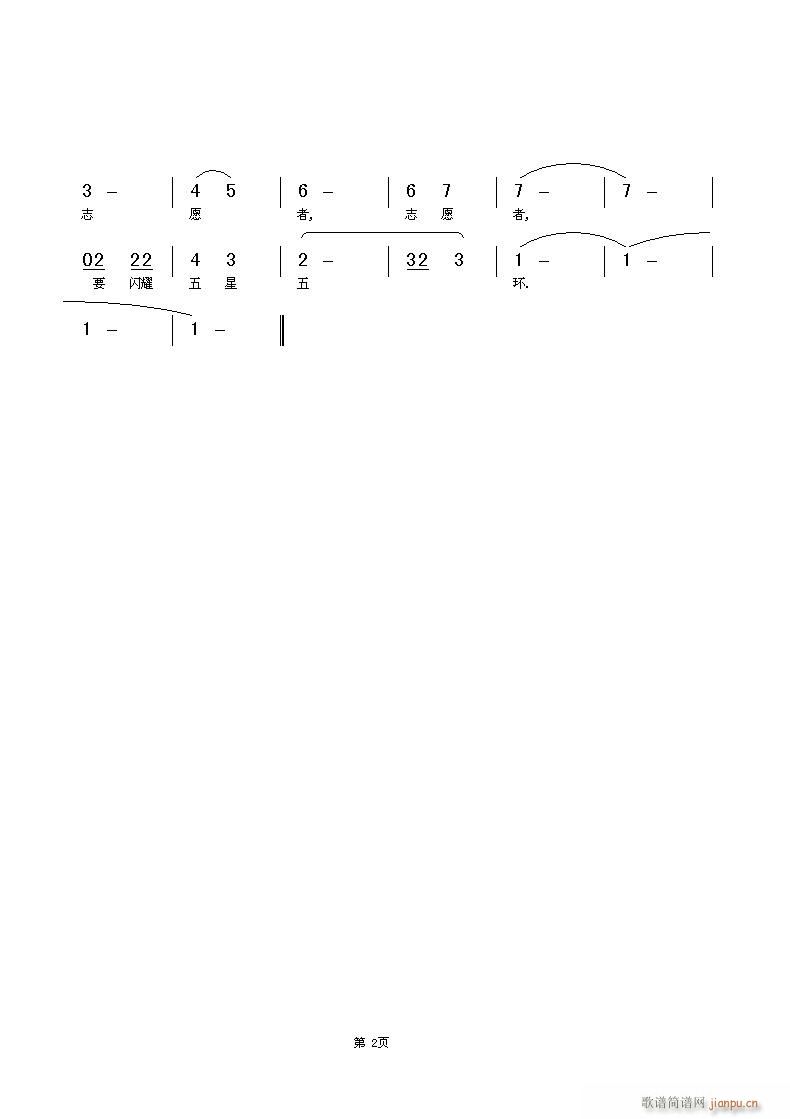 [ԭ(chung  )]҂ǊW\־Ը޸ĸ(ʮּ)5