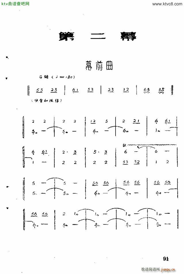 脡 tϼ91 100(ʮּ)1