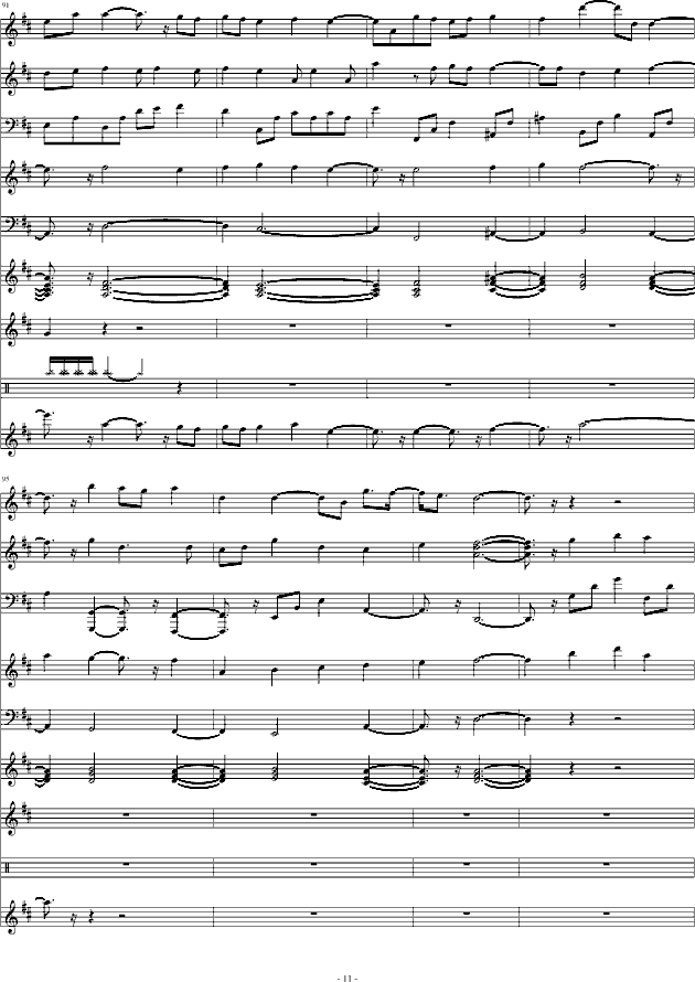 (V)11