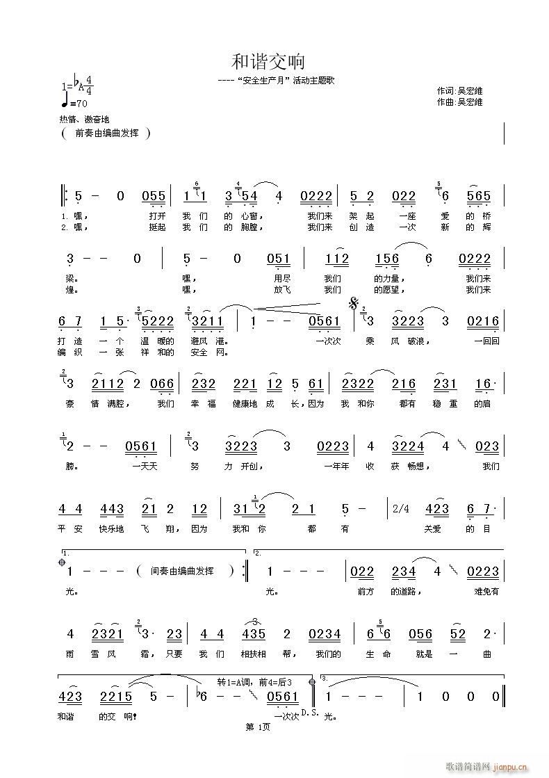 ȫa(chn)¡(dng)}(ʮּ)1