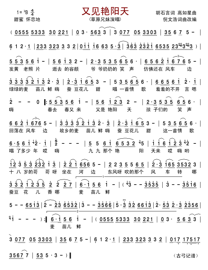 Ҋ(jin)G(yng)(ָV)1