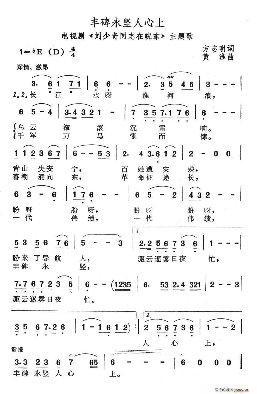 SQ(ָV)1