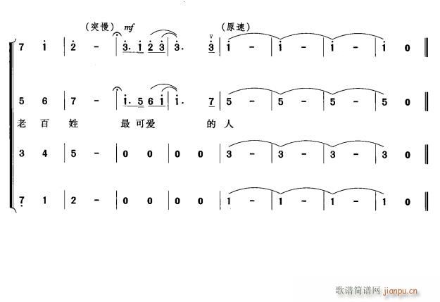 ɐ(i)6(ָV)1