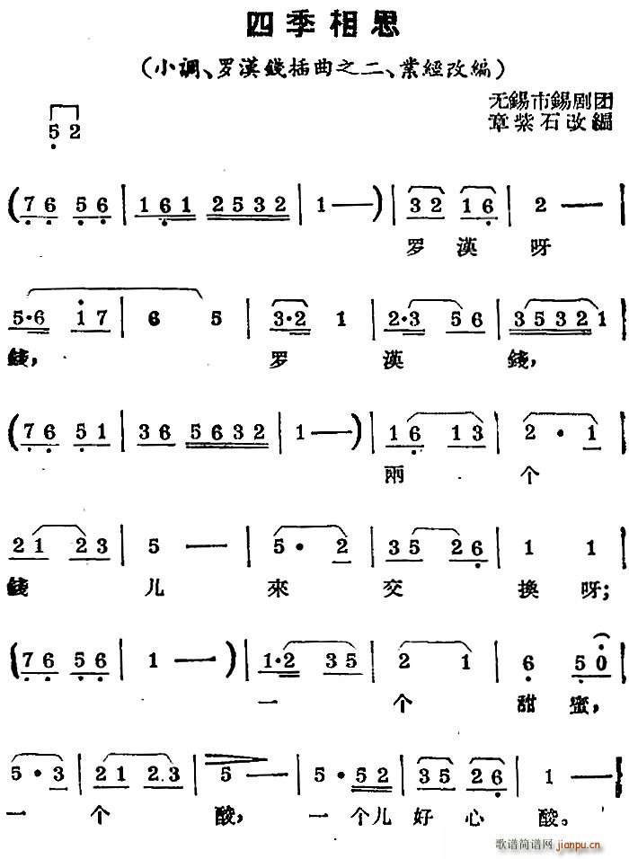 a{ ļ˼ С{ _hX(qin) ֮ I(y)(jng)ľ(ʮּ)1