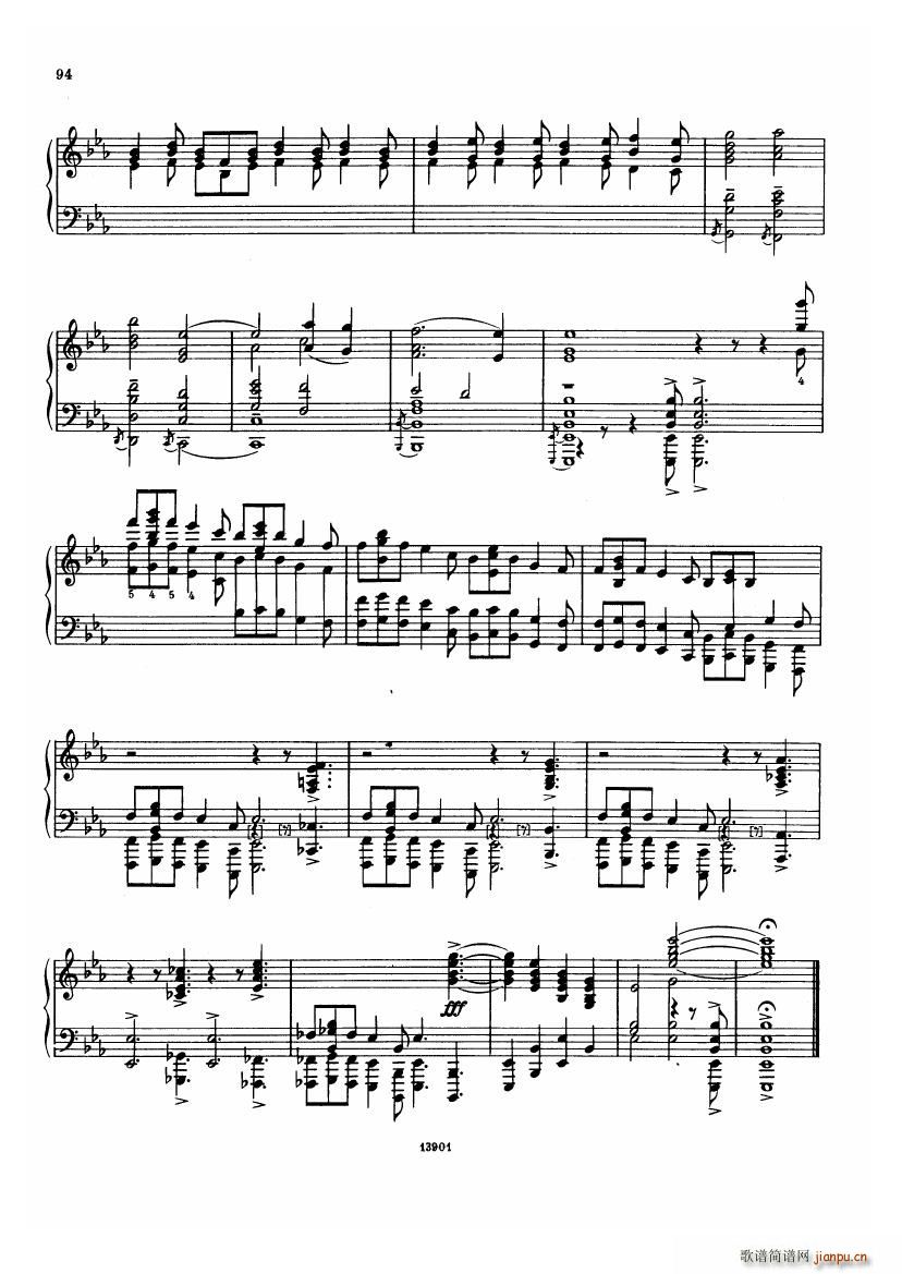Cui Op40 Nine Pieces (V)18