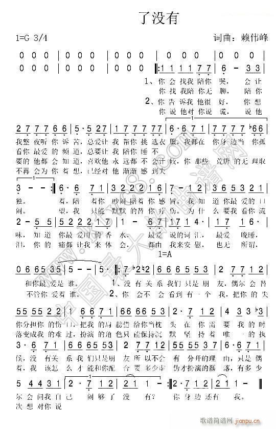 [˛](mi) ه(li)(ָV)1