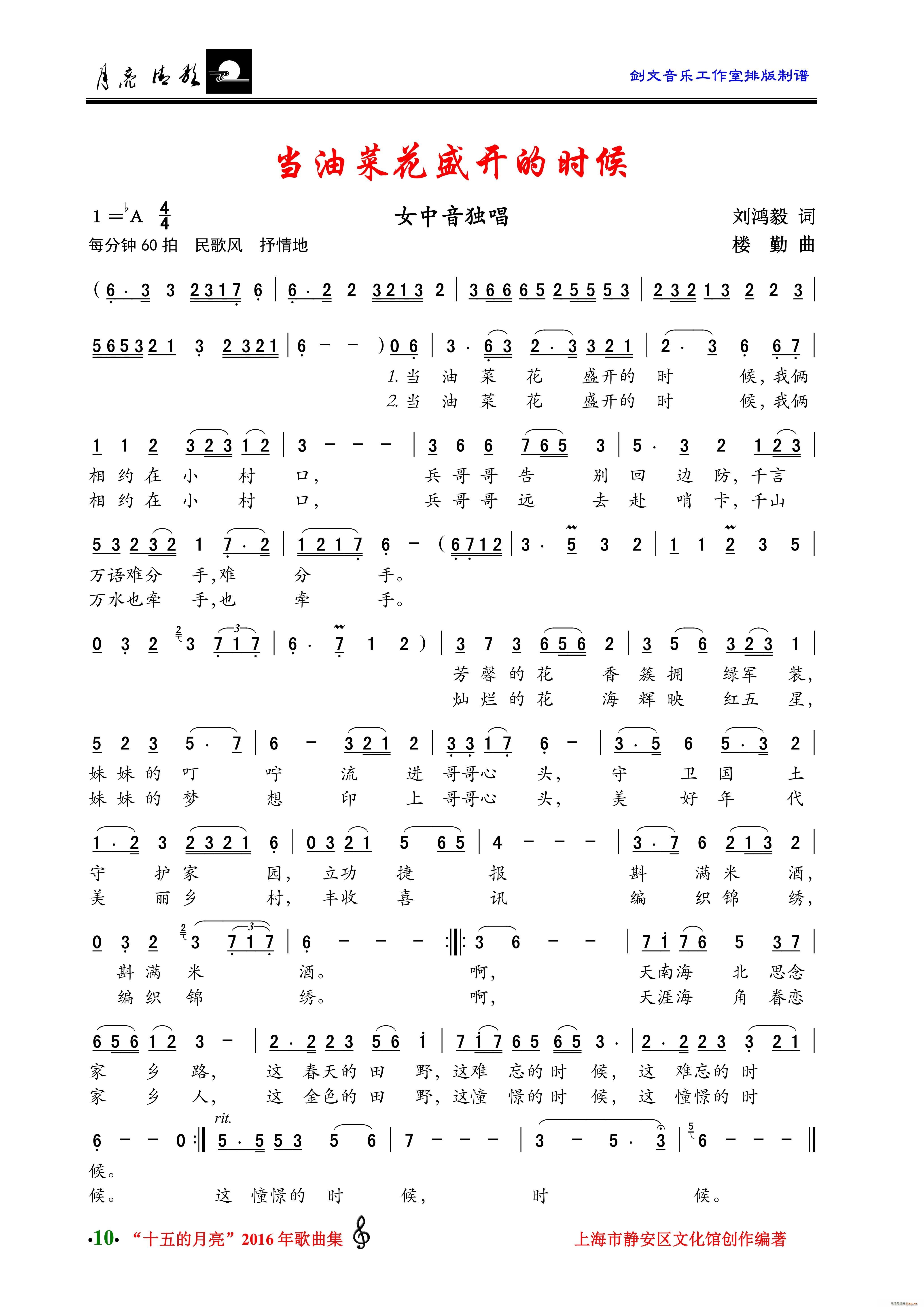 Ͳ˻ʢ_(ki)ĕr(sh) Ů(ʮּ)1
