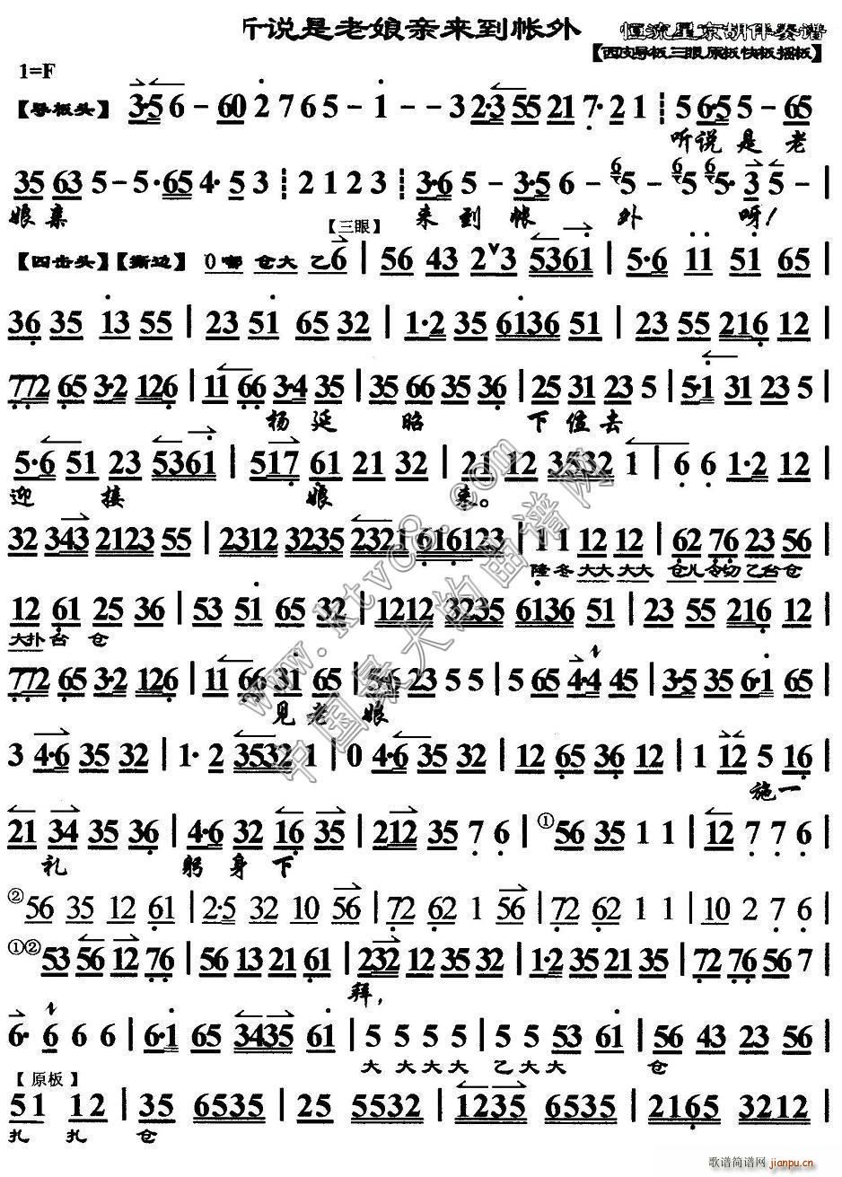  (tng)f(shu)H(li) @T(mn) x V(V)1